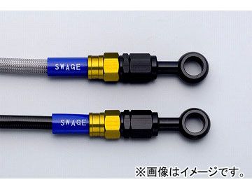 2輪 スウェッジライン クラッチホースキット ゴールド＆ブラック/クリアホース GAC746 カワサキ ZX-14R ABS 2012年～2015年 JAN：4548664731015
