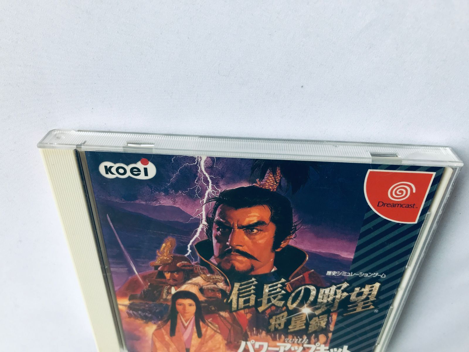 将星録 with