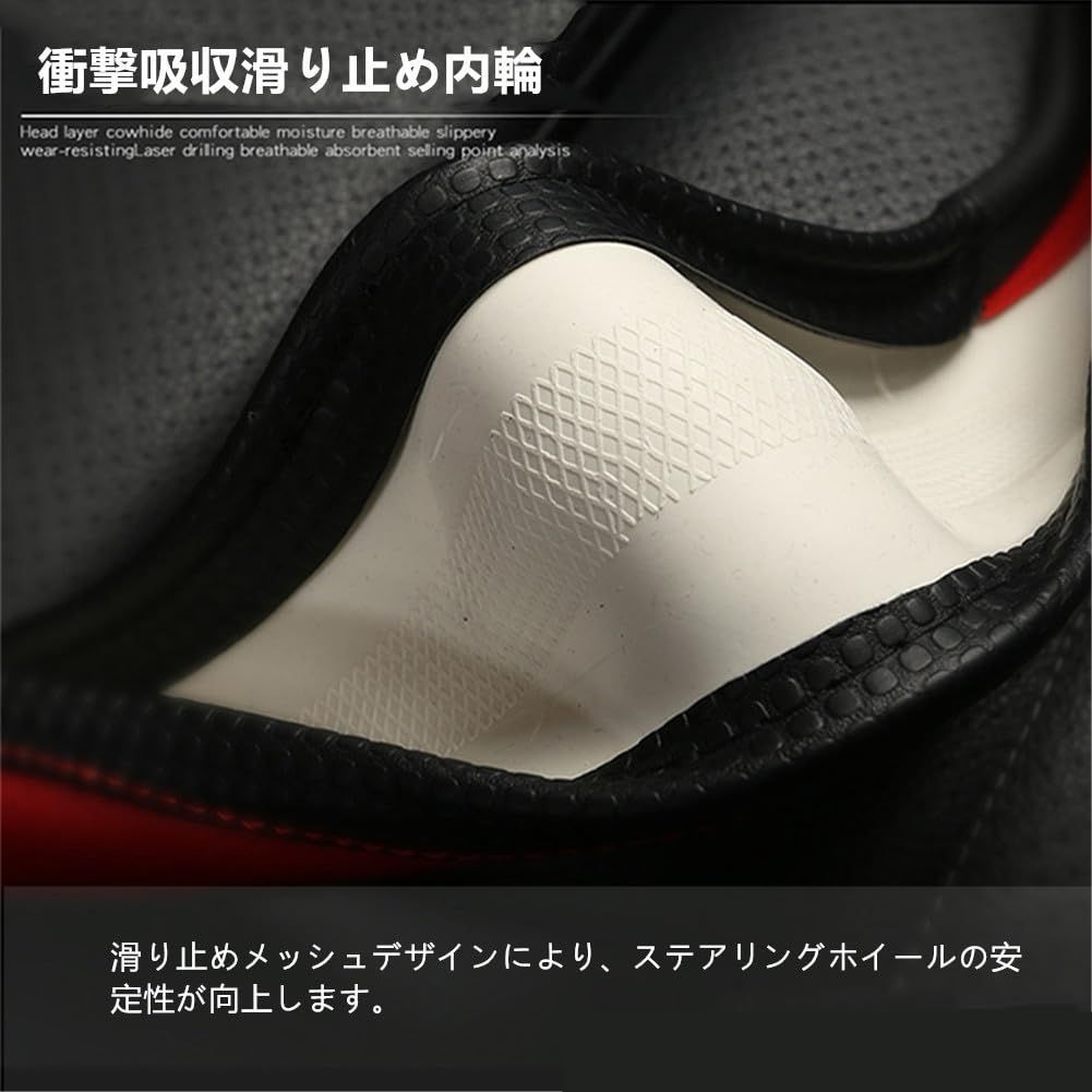 【在庫処分】AUSTYLCO ハンドルカバー 軽自動車 ステアリングホイールカバー ステアリングカバー ハンドル 保護カバー 3D 快適さ 滑り止め グリップ力 オシャレ 車小物 O型 ブラック