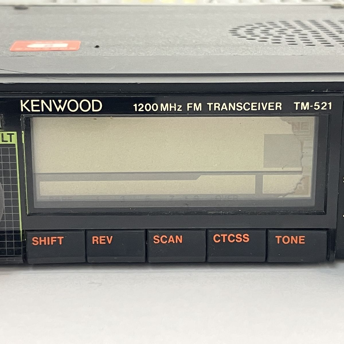 アマチュア無線 N10459378