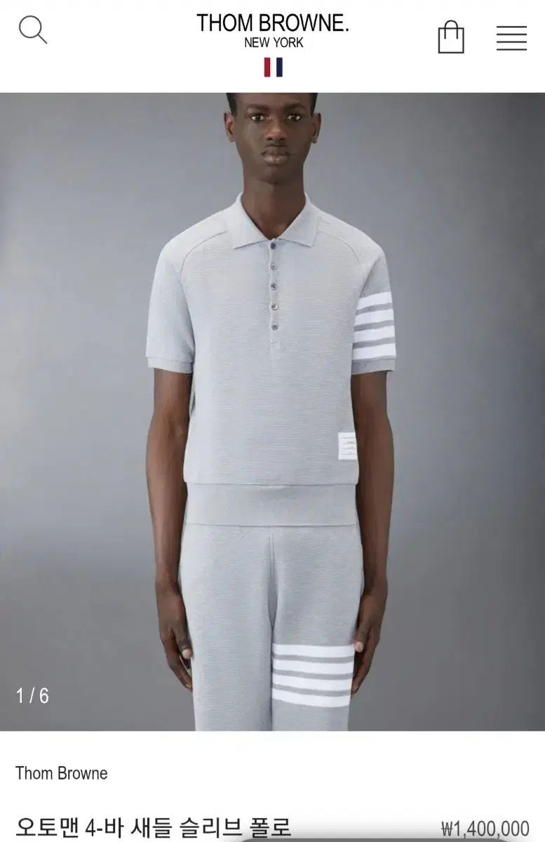 【超希少】GIOVE GIUNOE ダブルスーツ セットアップ 白×グレー 46 超希少】GIOVE GIUNOE ダブルスーツ セットアップ 白×グレー 46