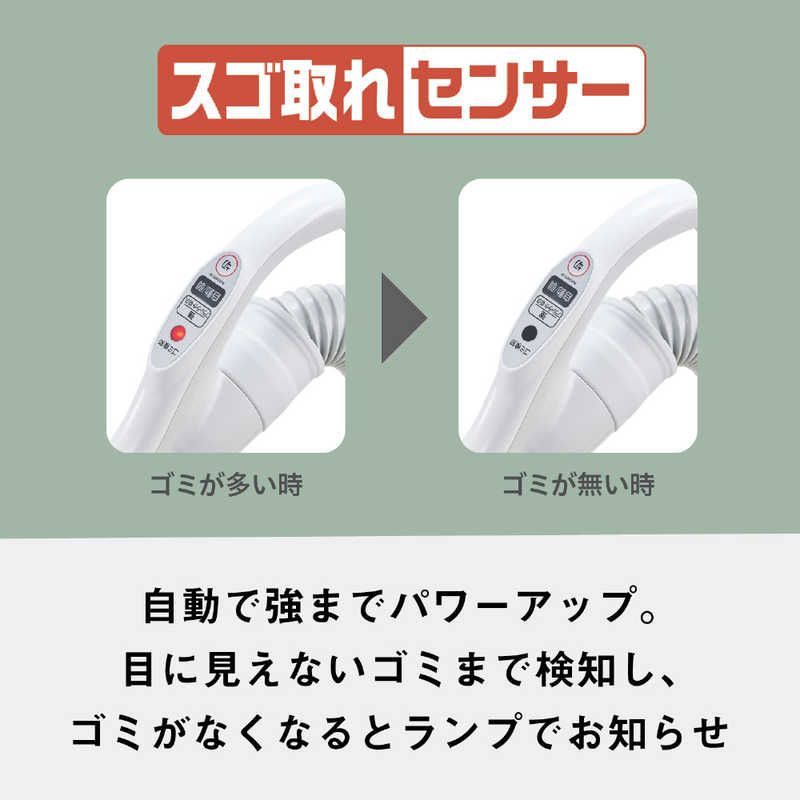 ☆新品未使用☆パナソニック掃除機 加藤【新品未使用】Panasonic MC