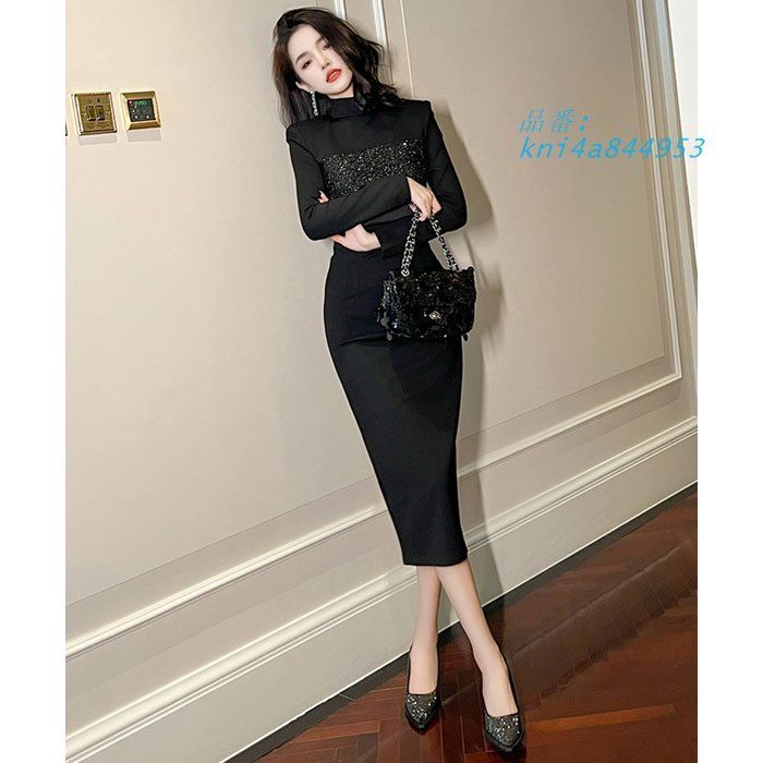 胸元スパンハイネック長袖ミモレ丈タイトワンピース