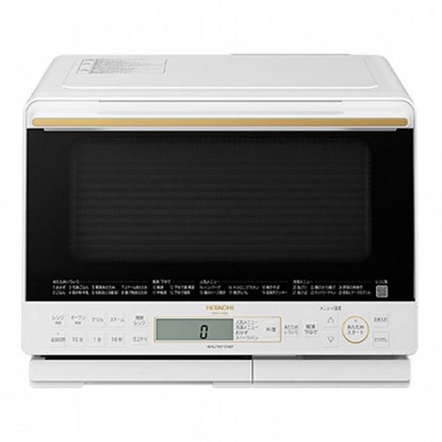 RCK-20AS2 | Rinnai Style（リンナイスタイル） | リンナイ RCK-20AS2