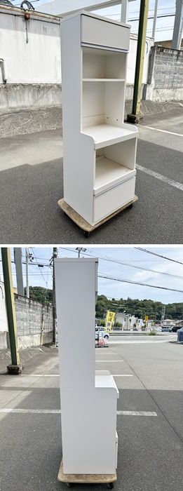 一部地域 レンジボード キッチン収納棚 ホワイト レンジ台 フラップ扉 F-SA-130-0924A