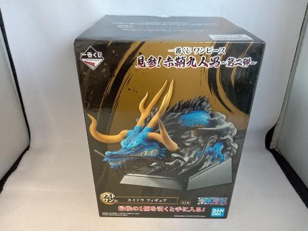 一番くじ the Four Emperoros カイドウ　未開封 中古】【未開封】カイドウ -the Four Emperors- 「一番くじ