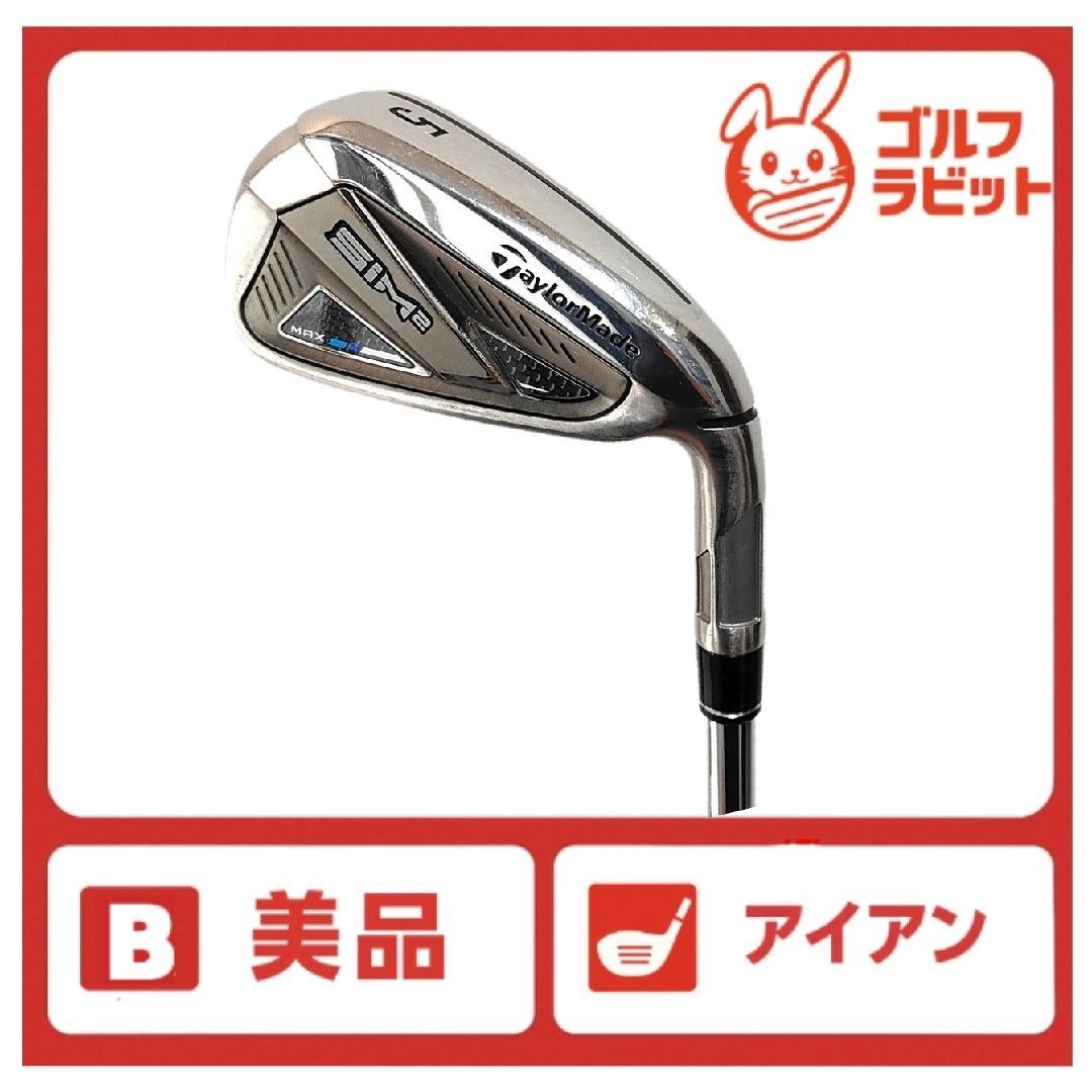 TaylorMade - ペヤング【新品未使用】SIM2 MAX 5番アイアン スチールS TaylorMade - 【新品未使用】テーラーメイド SIM2 MAX 5番