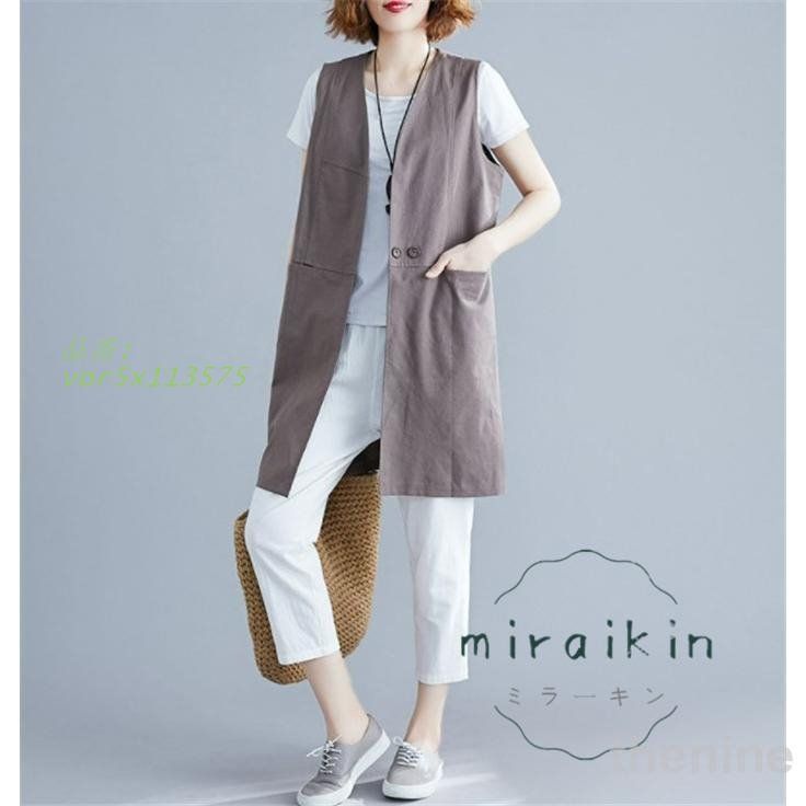 k⟡.·即購入OKですページ ☻Masaki☻様専用 masaki様専用 【公式通販】