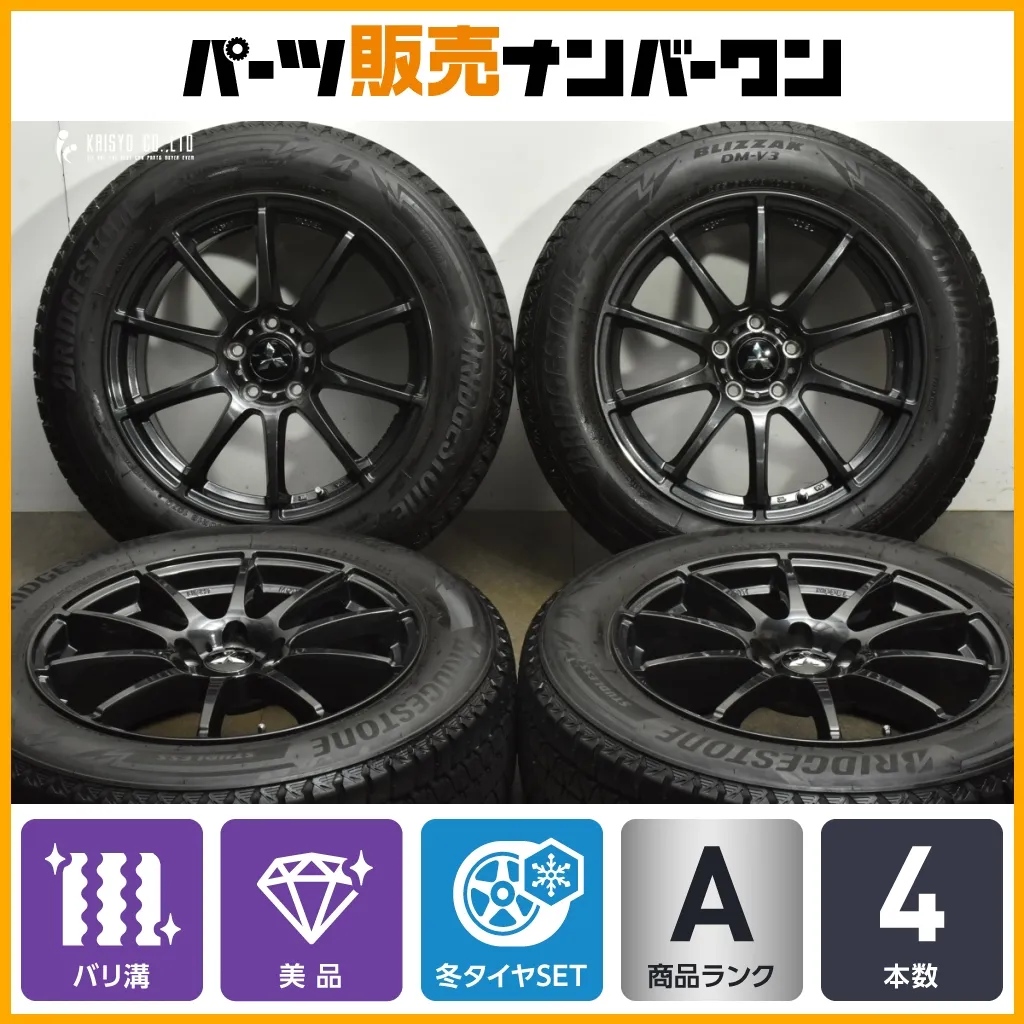 2025年最新】CX-60 スタッドレス 235の人気アイテム - メルカリ