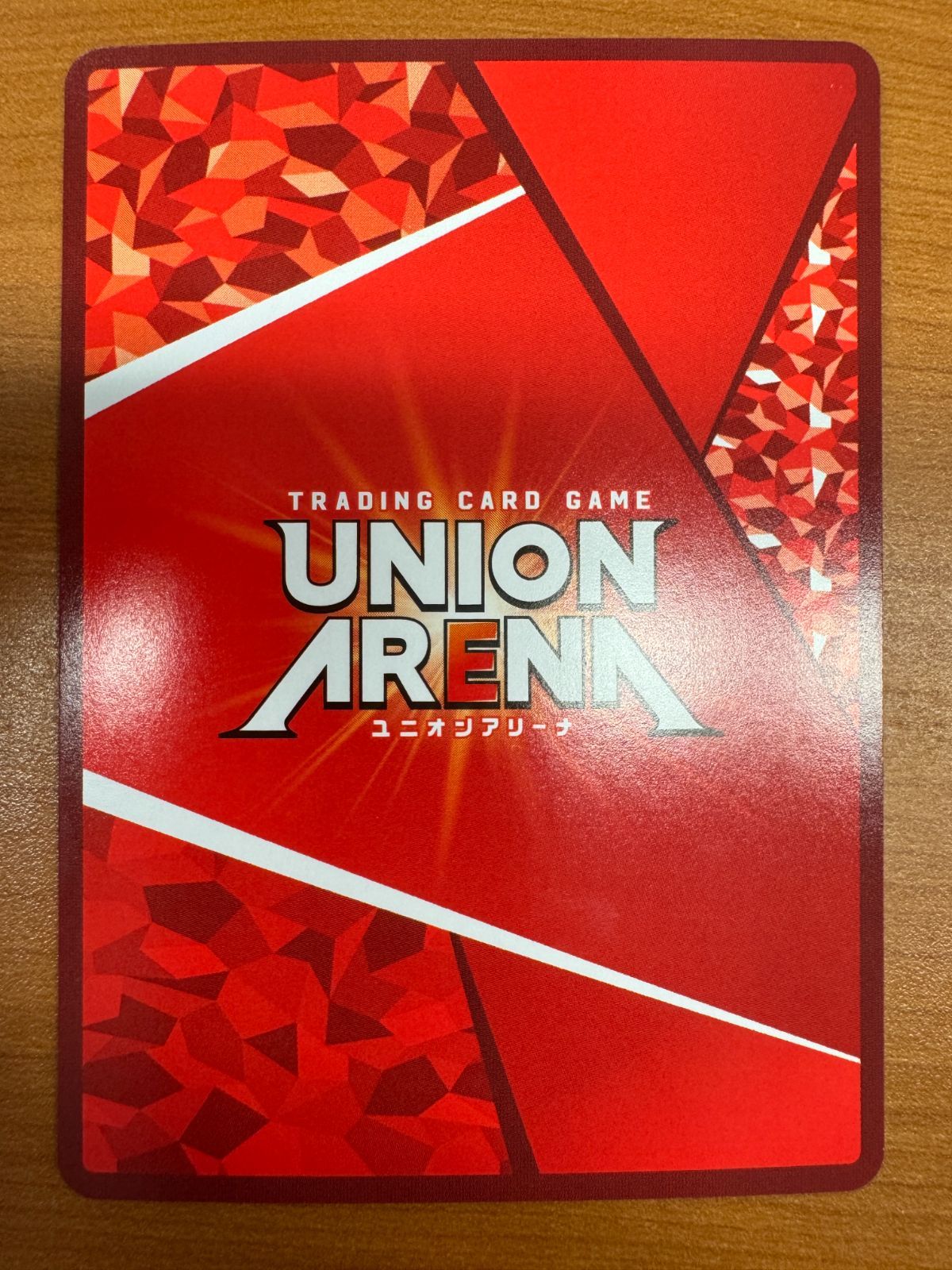 状態A ランカ・リー SR サイン 箔押し 星3 ユニオンアリーナ マクロス