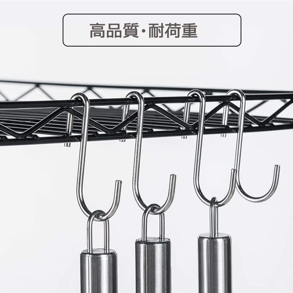 棚 収納
