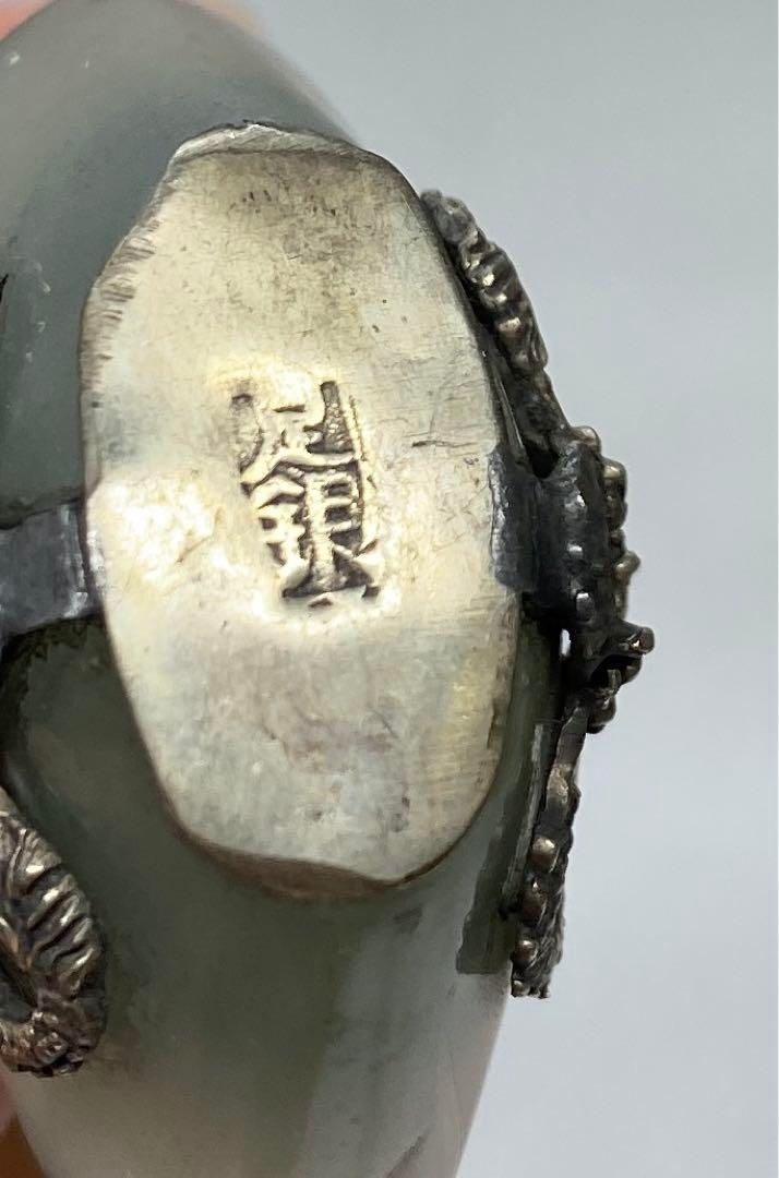 中国美術 砡足銀6点 174g 東Y6-1004 2F