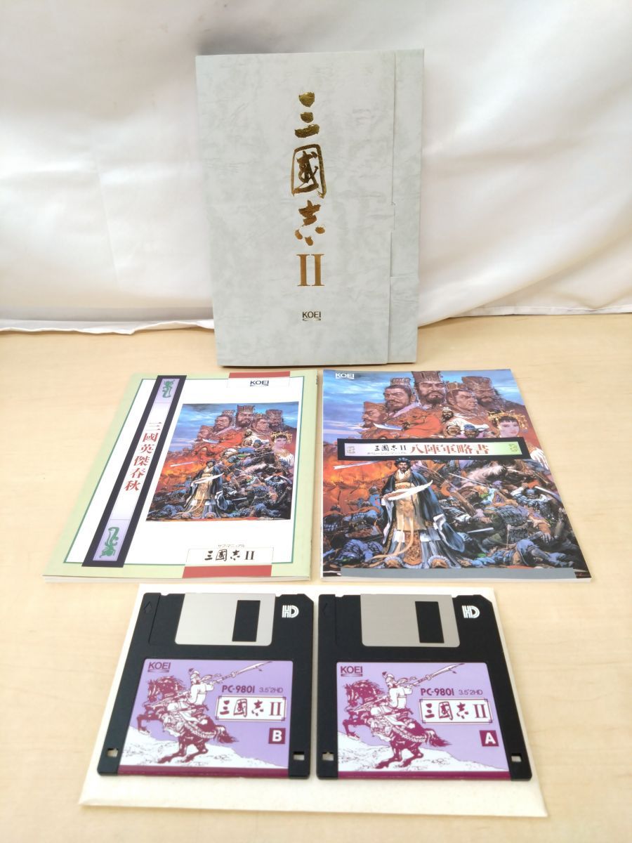 4巻 ＋サンドウェアCD2枚揃