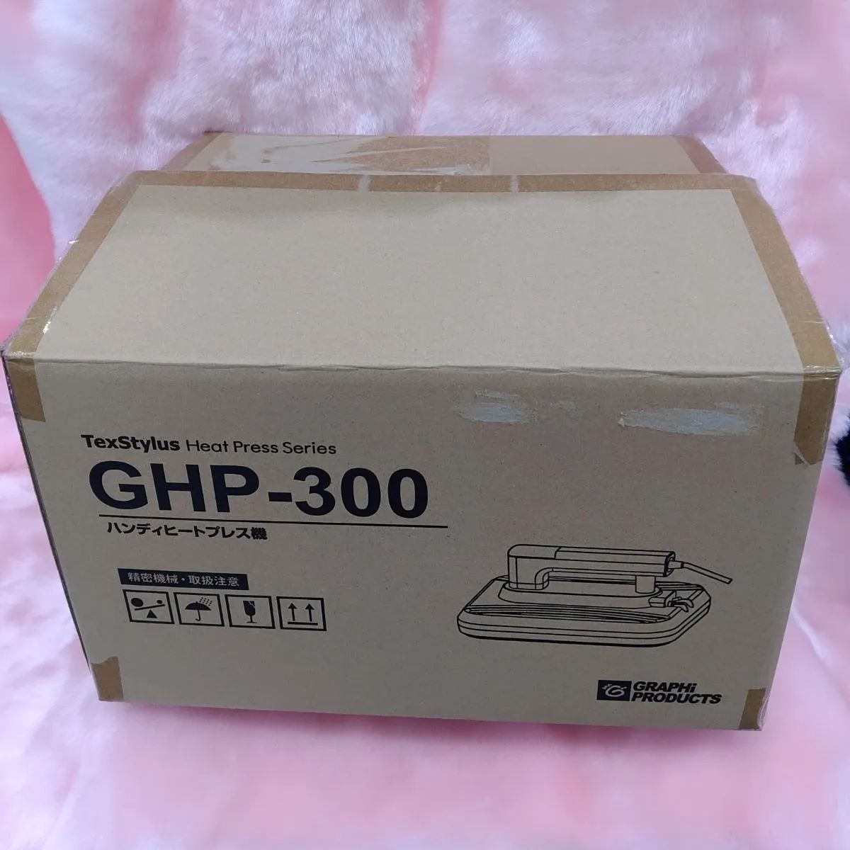 ハンディーヒートプレス GHP-300 - メルカリ