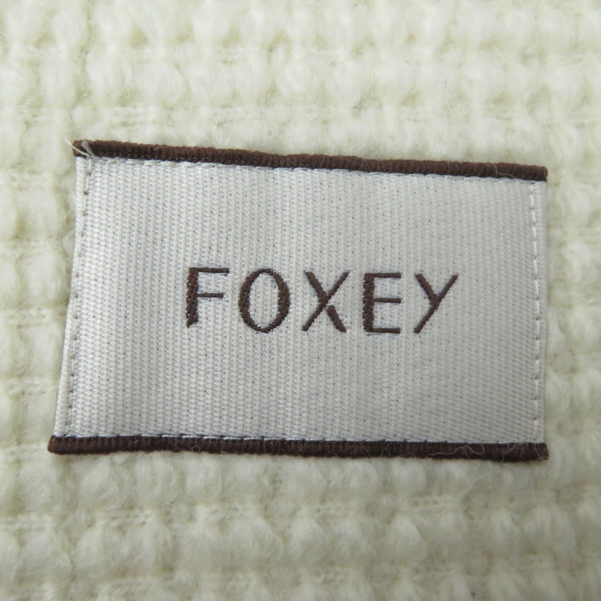極美品☆正規品 FOXEY フォクシー 37477 ワッフルノアール ロゴ