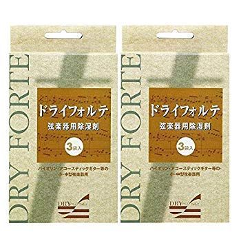 2箱 6袋 セット DRY FORTE ドライフォルテ 1箱3袋入 バイオリン | ギター他 弦楽器用除湿剤 n5ksbvb