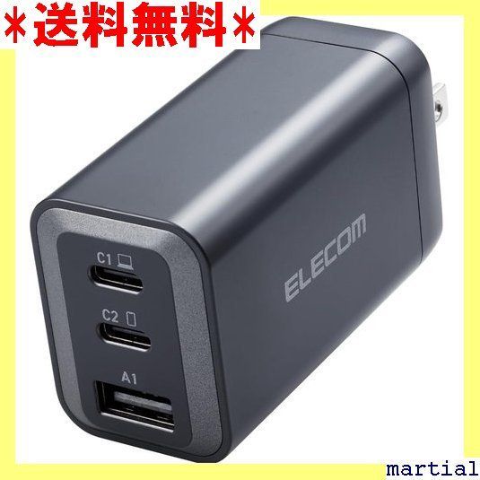 ☆人気商品☆ エレコム USB PD 充電器 65W 3ポート Ty ット、パ など対応 ブラック EC-AC6465BK 521 メルカリ