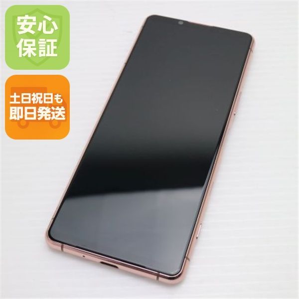 美品 Xperia 5 III SOG05 ピンク SIMフリー 128GB 中古】Xperia 5 III 128GB ピンク SOG05 auロック解除SIMフリー