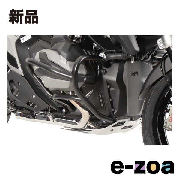 試着のみ‼︎レア柄‼︎ナノユニバース別注テーラー東洋ベトジャン