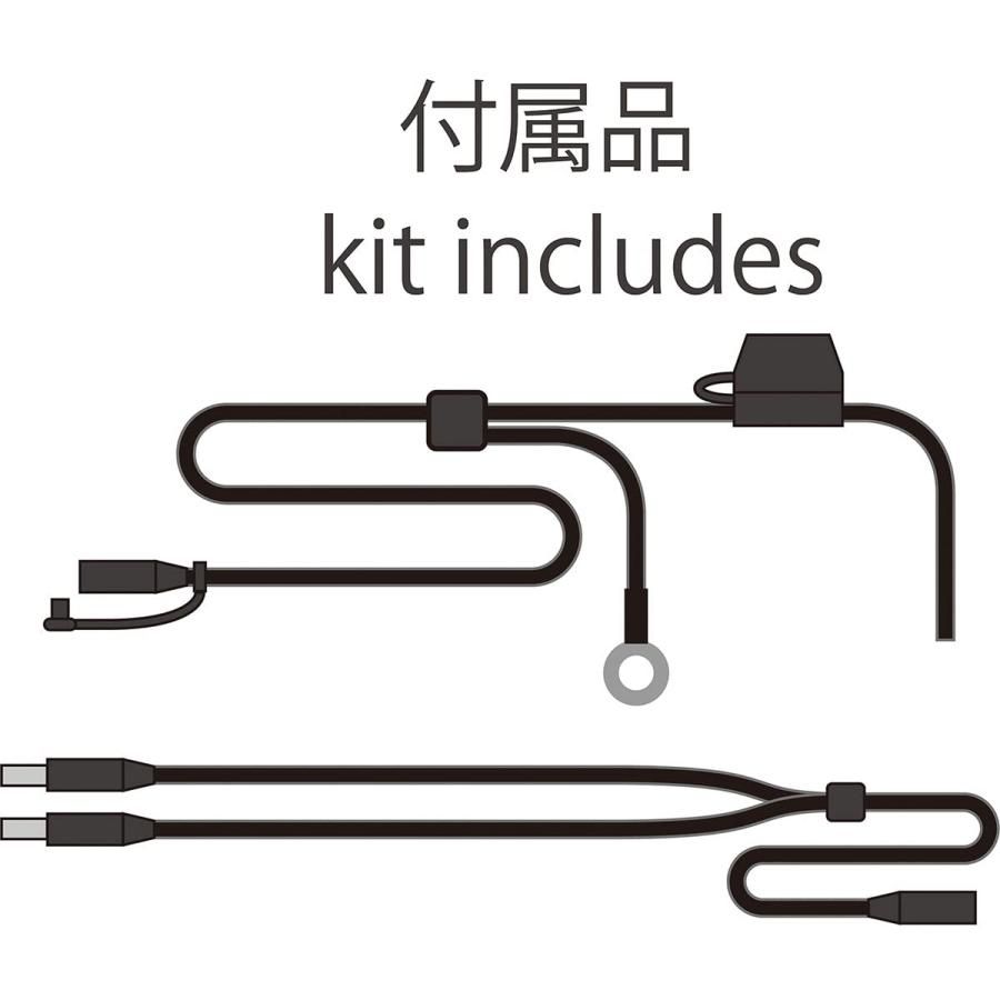 グローブ プロテクトエレクトリックグローブ12V