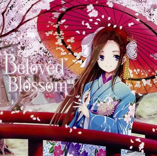同人音楽CDソフト Beloved Blossom | 影翔鼓舞