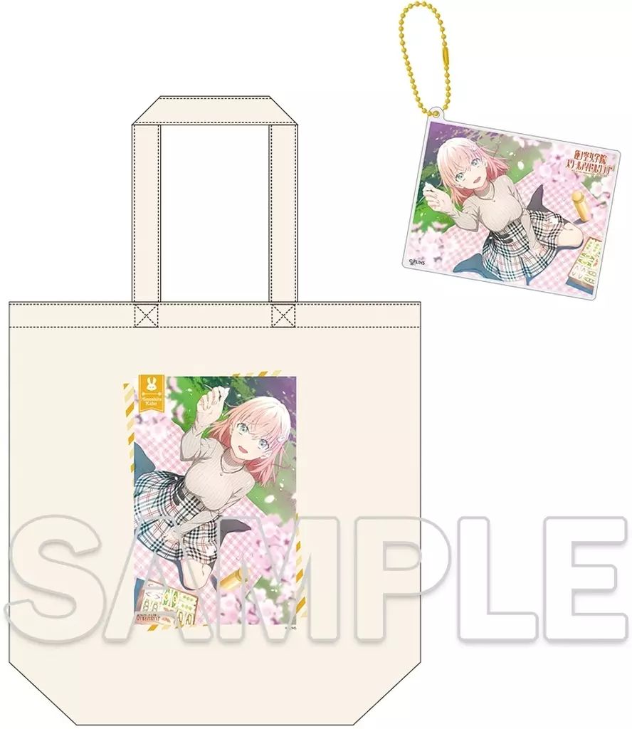 中古】グッズセット 日野下花帆 おでかけトートバッグ＆アクリル