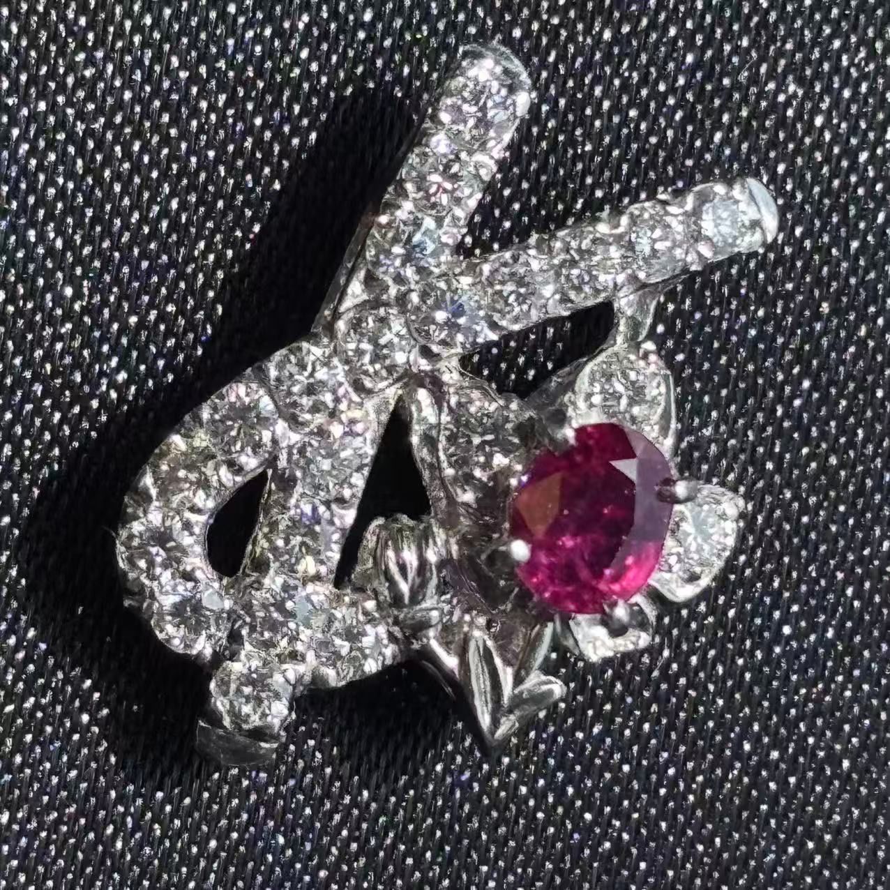 ルビー0.55ct ダイヤモンド0.67ct