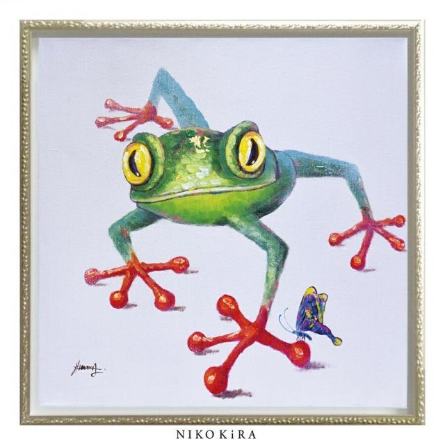 絵画 アート オイル ペイント カエル かえる 蛙 好き おしゃれ かわいい 絵 動物 ペット アニマル ポスター アートパネル グッズ インテリア クロール フロッグ M 63cm 額縁 開運 風水 玄関 トイ