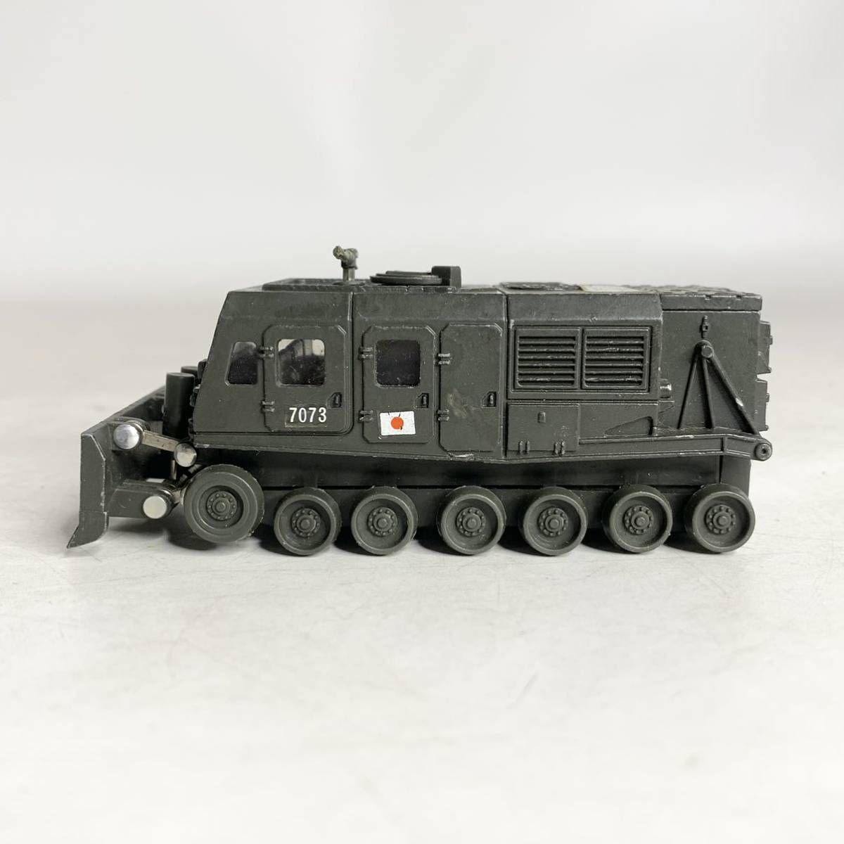 昭和レトロ 1/75 ヨネザワトイズ 73式けん引車 TYPE73PR