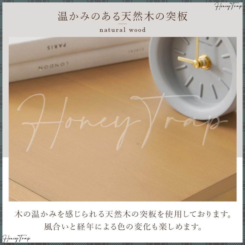 収納家具キャビネット