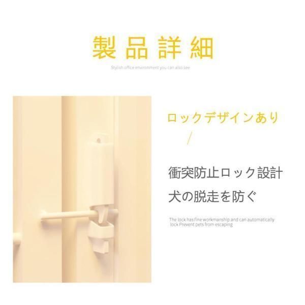 キャスター付き 組立