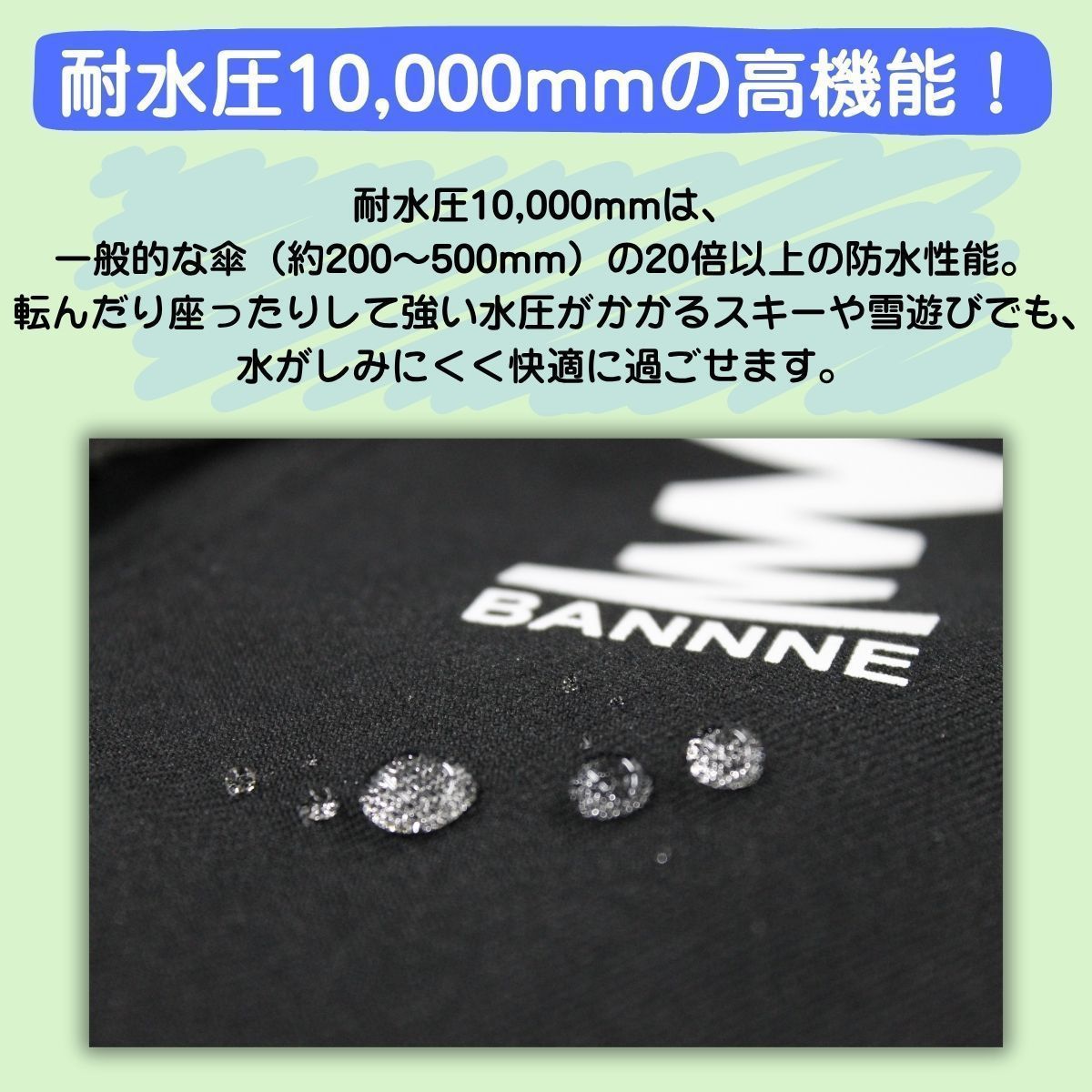 ブラック×グレー