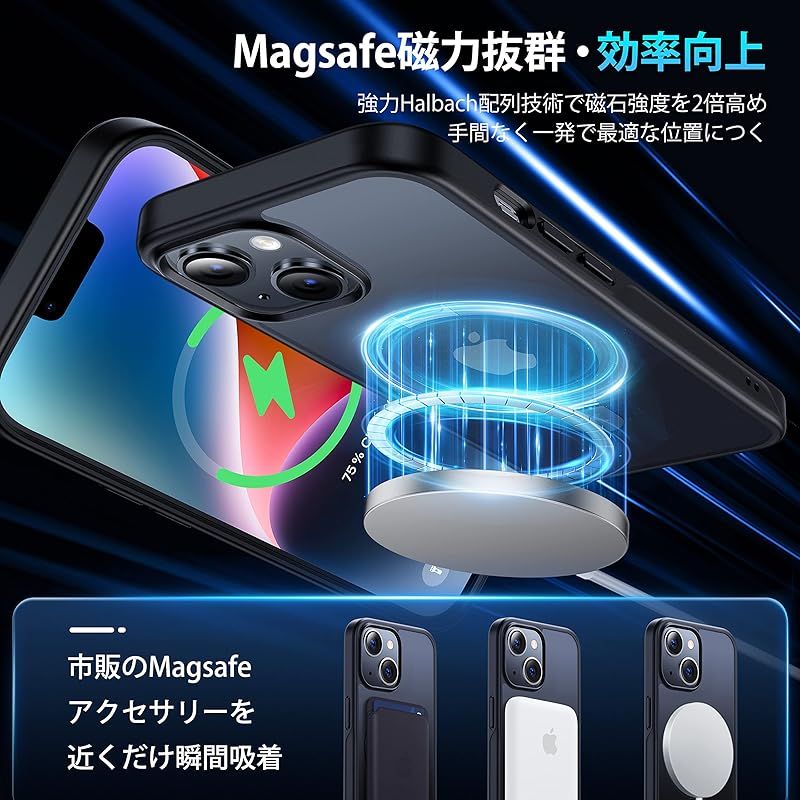 ワイヤレス充電対応 アイフォン