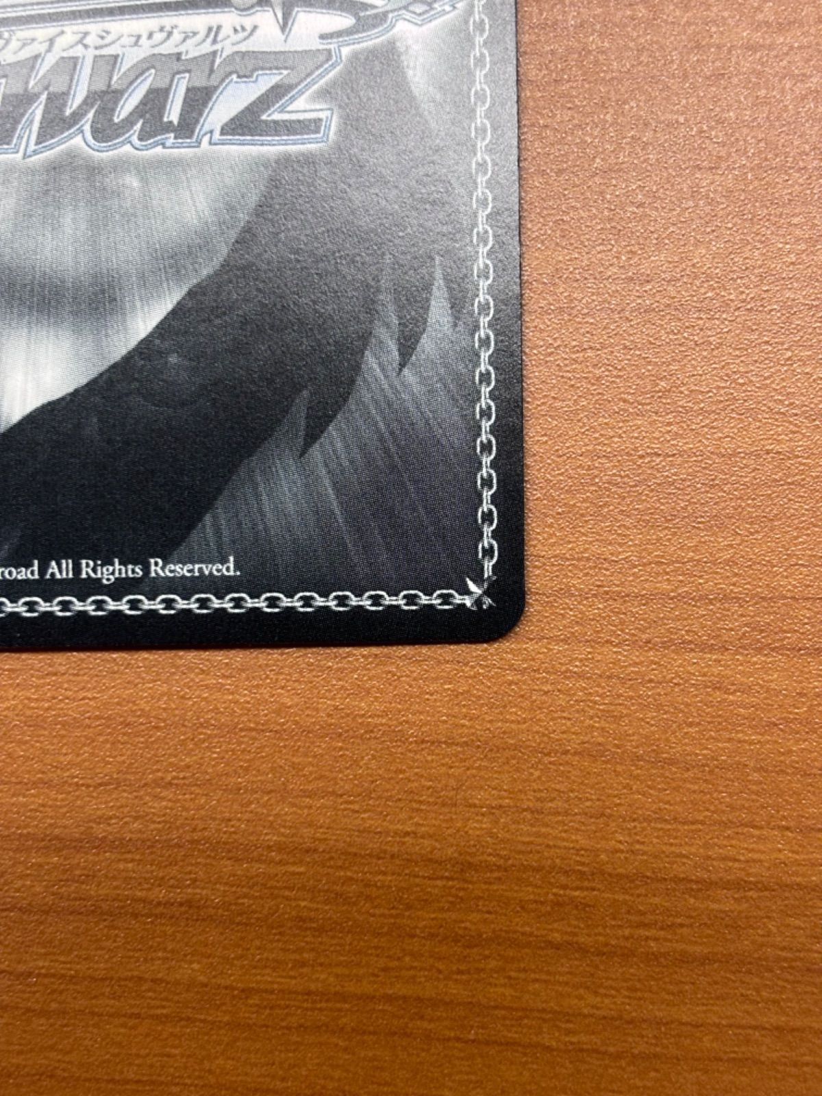 美品】千年の旅路アスナ サイン入り CH SAO/S100-003SP SP SAO