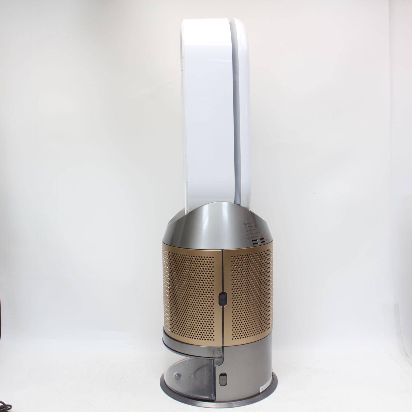 Humidify Cool