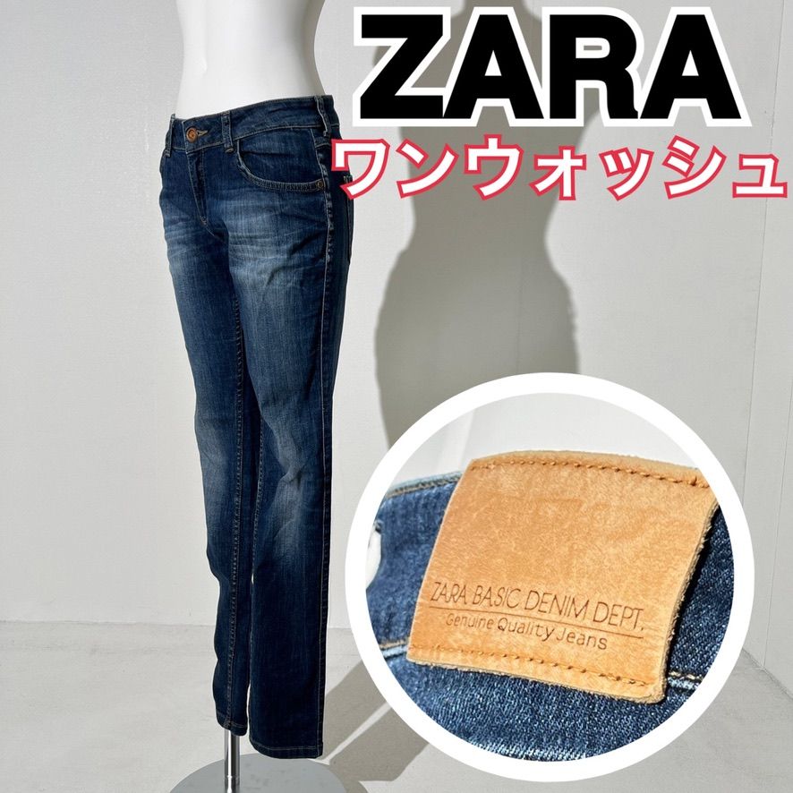 ZARA BASIC Z1975 DENIM ザラ ベーシックスキニーデニム - パンツ