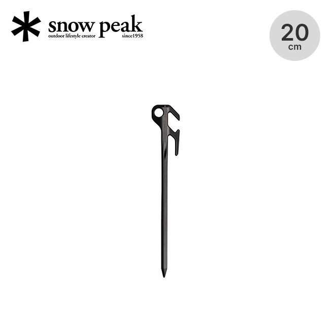 新品】snow peak スノーピーク ソリッドステーク デルタ20