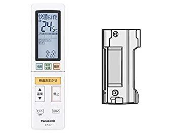 【】ACRA75C02390X パナソニック Panasonic エアコン リモコン（リモコンホルダー付き）