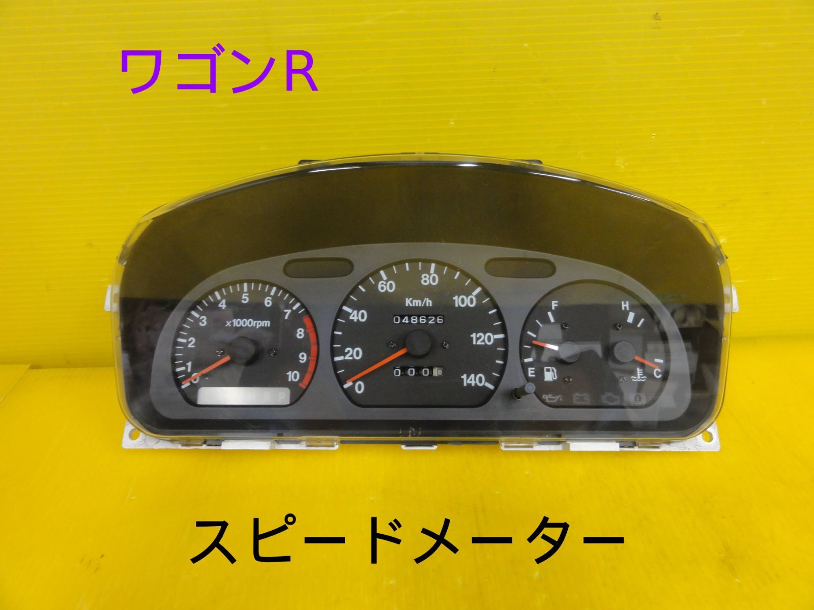 平成8年車 スズキ CT21S ワゴンR スピードメーター メーター 純正 走行48626km F30491