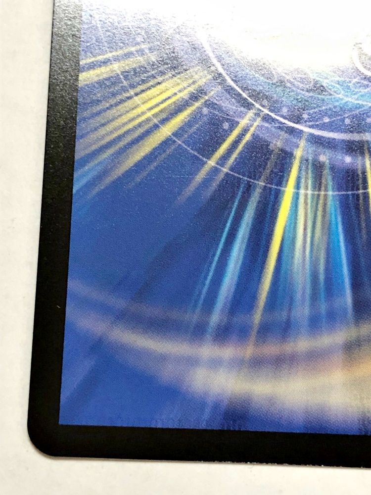 PSA10 伝説の白き龍 エクストラシークレット 2025年最新】伝説の白き龍 エクストラシークレットの人気