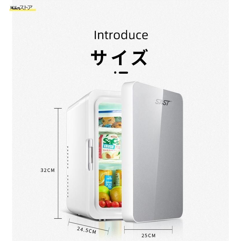 温蔵庫 ペットボトル