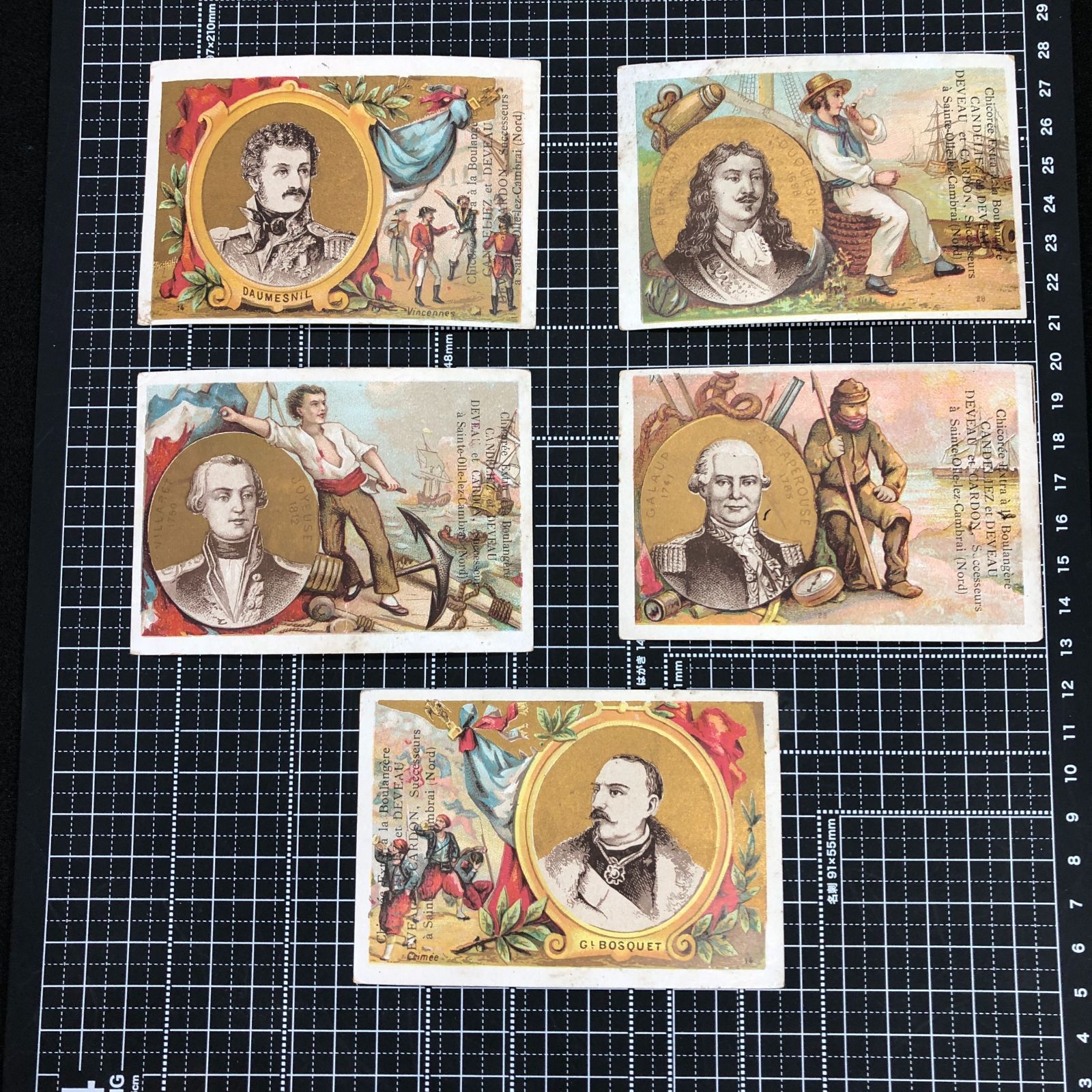 5枚 セット! クロモカード フランス アンティーク ※シャンクジャーナル