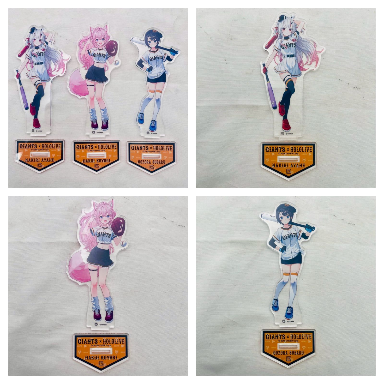 ❗️✨激レア✨❗️】💓ホロライブ×読売ジャイアンツ⚾️ コラボグッズ