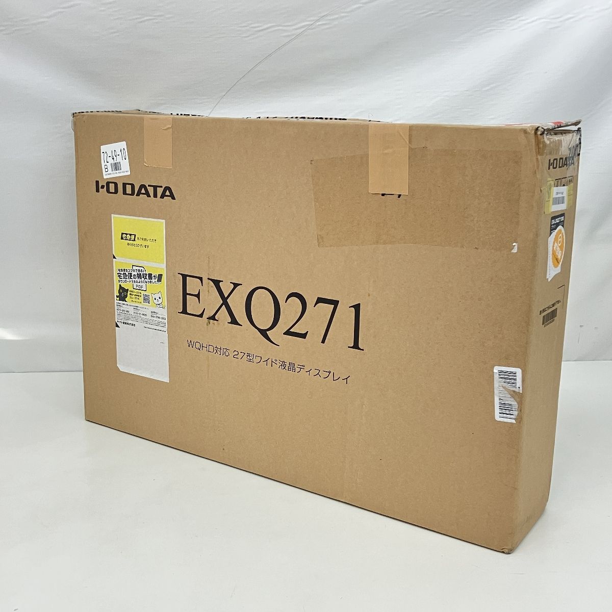 27インチ 液晶
