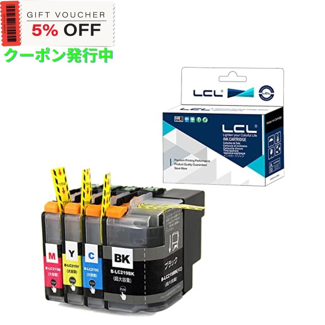 LCL Brother用 ブラザー用 LC219215-4PK LC219 LC215 LC219BK LC215C