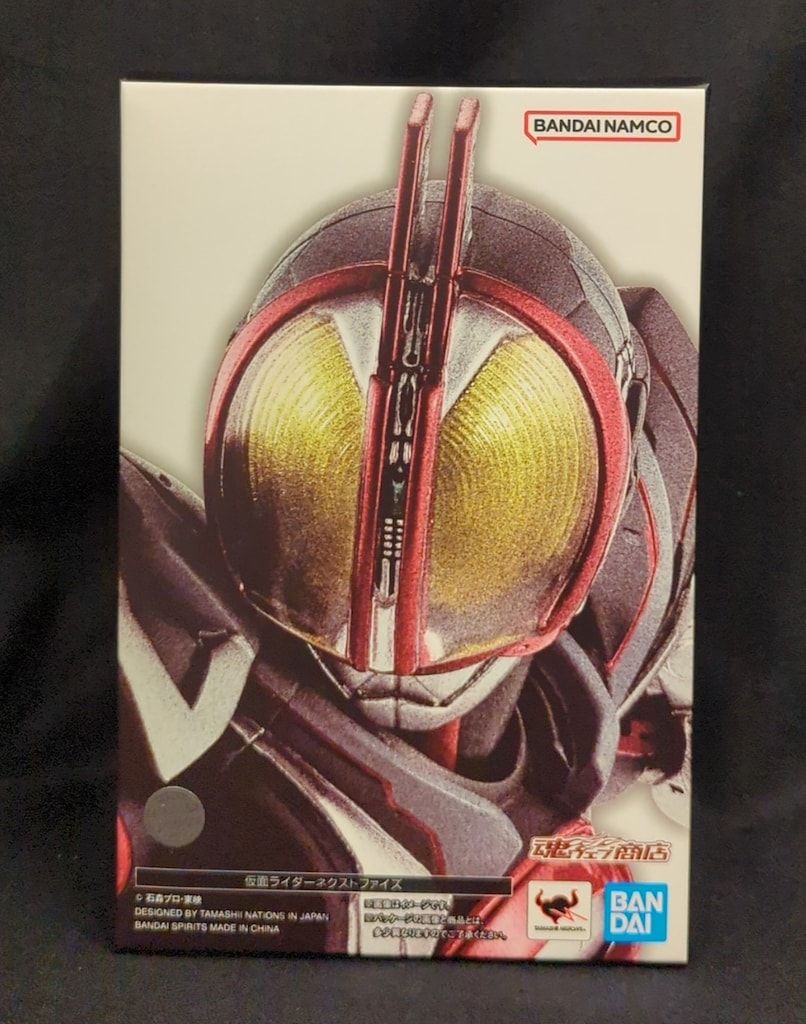 サイボーグ009 第2章 地上より永遠に 4 [DVD]