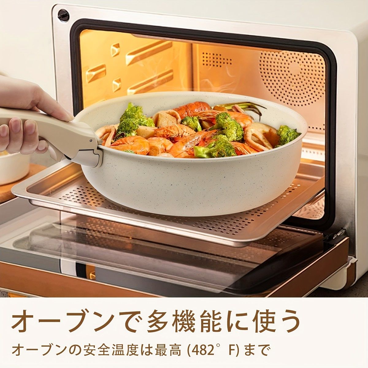 IH対応 食洗機可 12点式セラミック鍋フライパンセット 取り外し式ハンドル IH対応 オーブン可 調理器具セット 家庭用キッチン用品 高品質モダンデザイン KPXSIAION