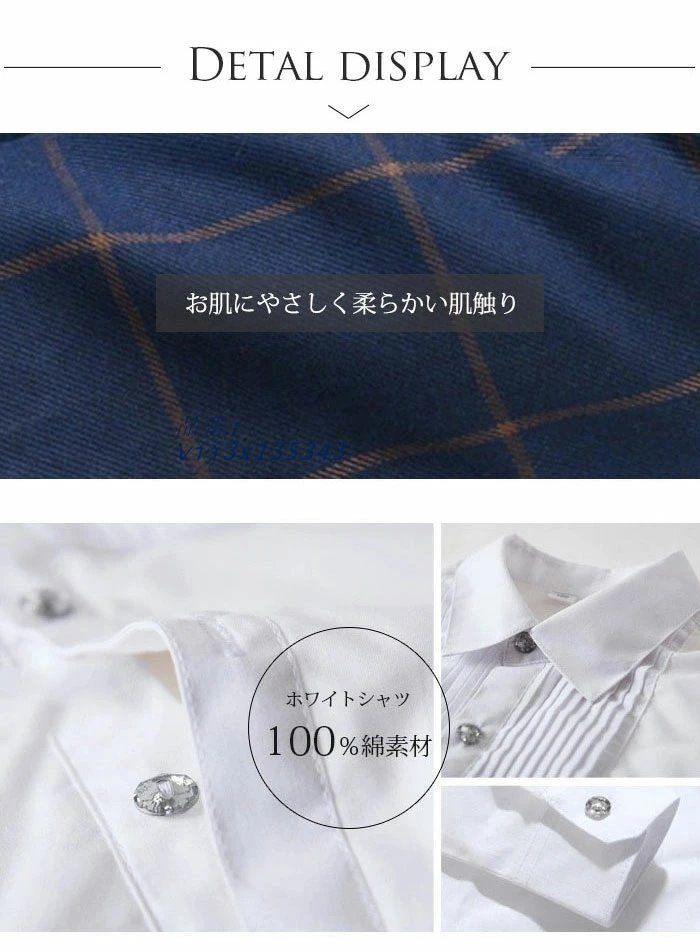 かっこいい