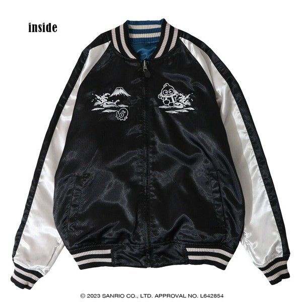 ハンギョドン サンリオキャラクターズ スカジャン 刺繍 リバーシブル