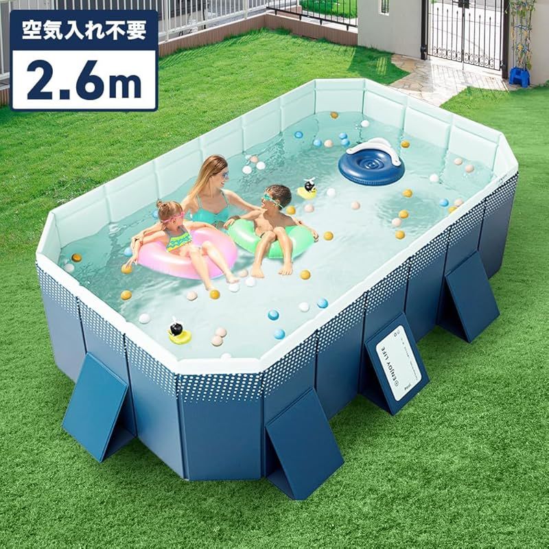 砂場 庭